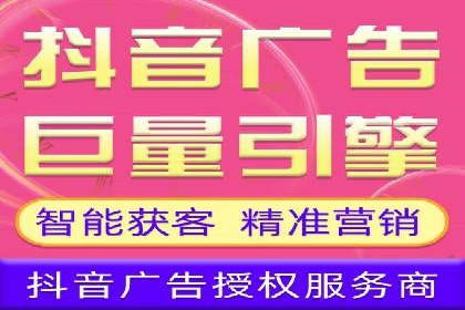 sem竞价推广托管实战案例：助力企业实现品牌升级